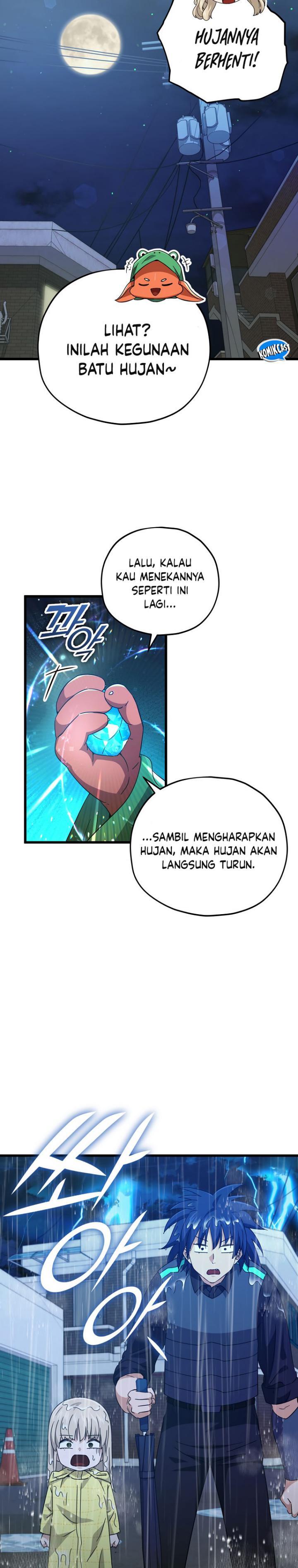Read My Dad Is Too Strong ID Manga Online