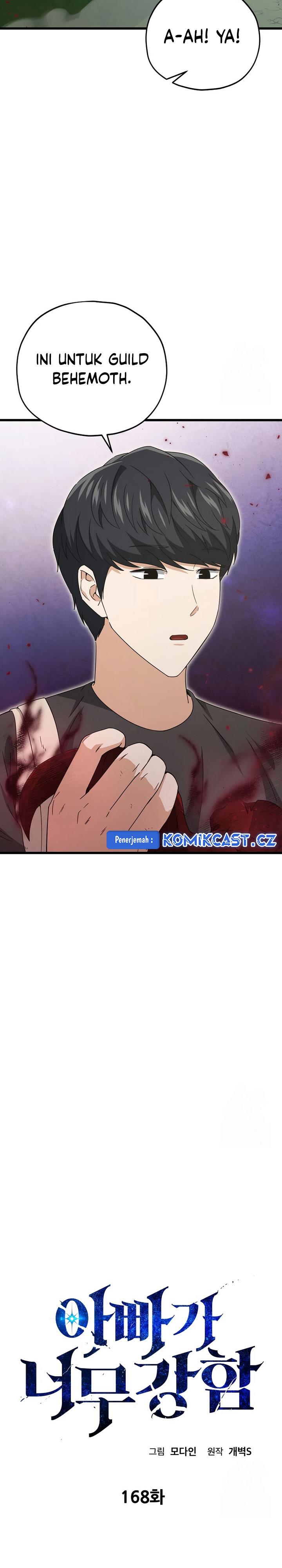 Read My Dad Is Too Strong ID Manga Online