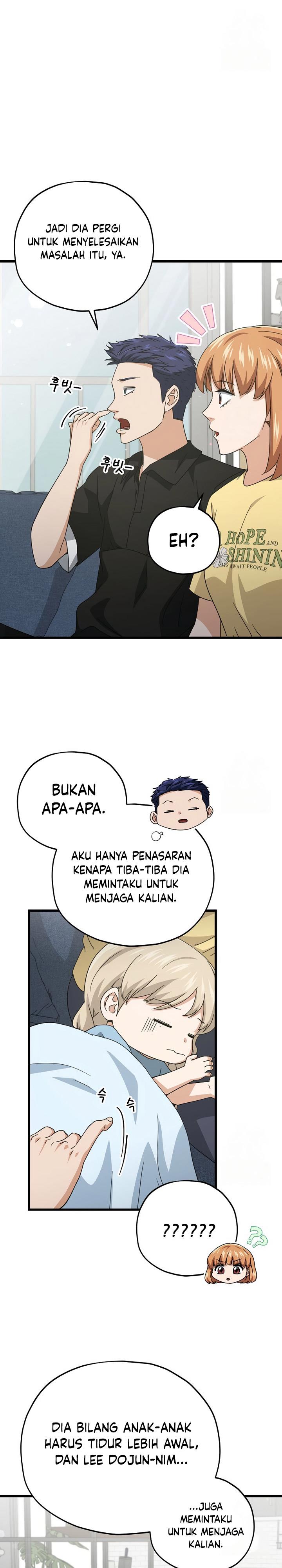 Read My Dad Is Too Strong ID Manga Online