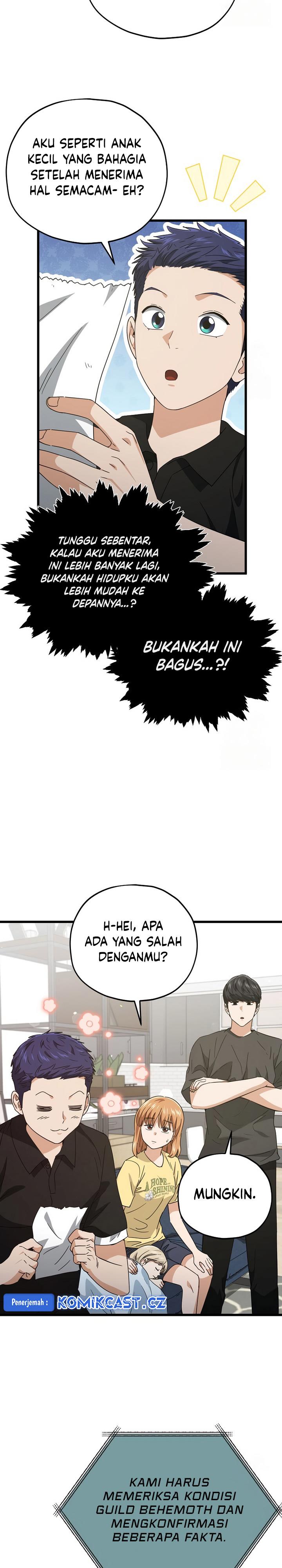 Read My Dad Is Too Strong ID Manga Online