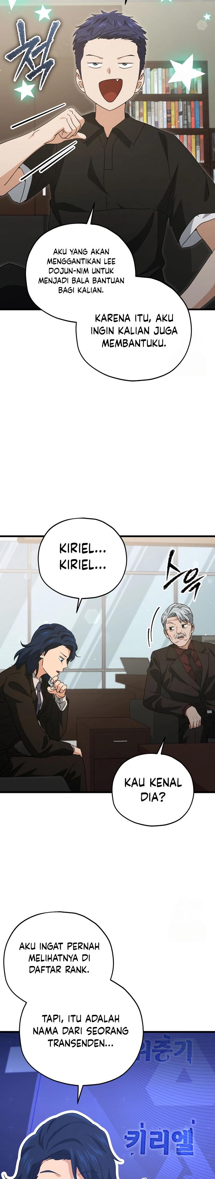 Read My Dad Is Too Strong ID Manga Online