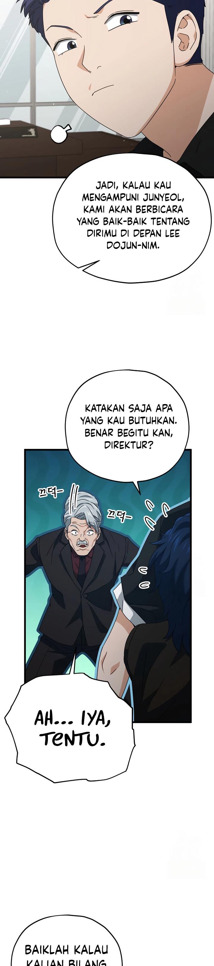 Read My Dad Is Too Strong ID Manga Online