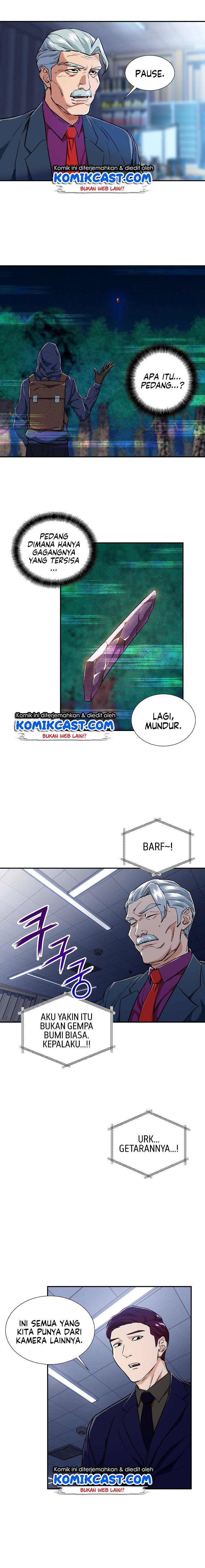 Read My Dad Is Too Strong ID Manga Online