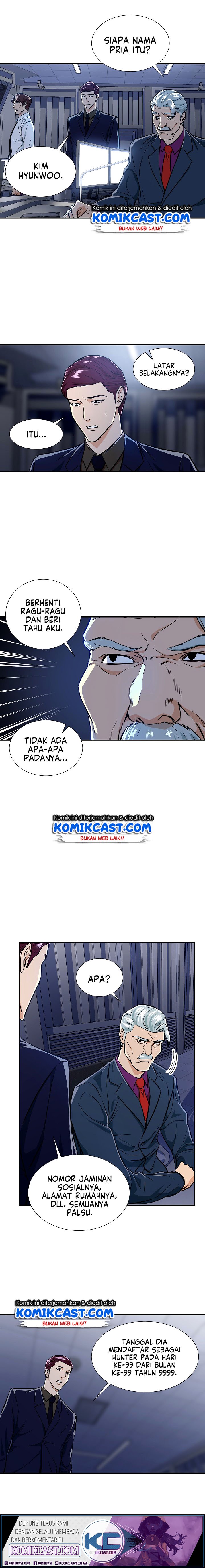 Read My Dad Is Too Strong ID Manga Online