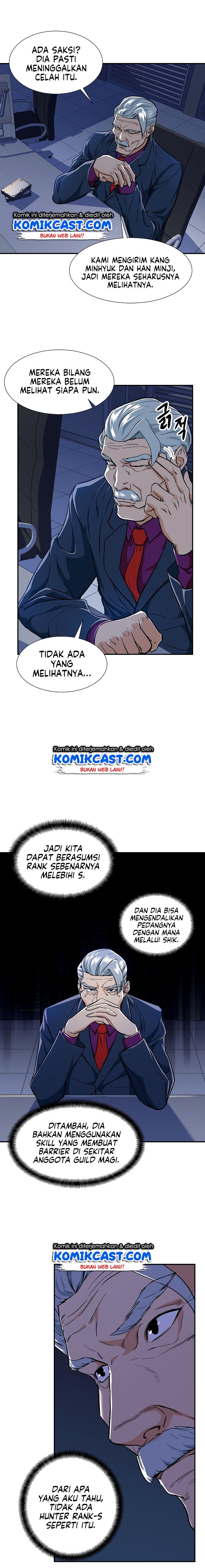 Read My Dad Is Too Strong ID Manga Online