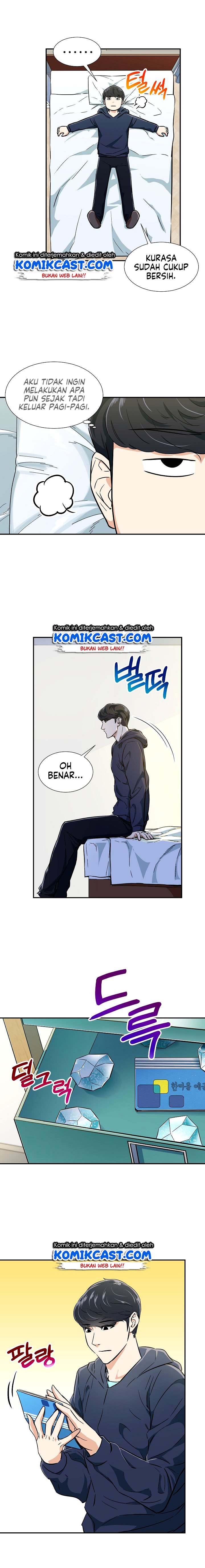 Read My Dad Is Too Strong ID Manga Online