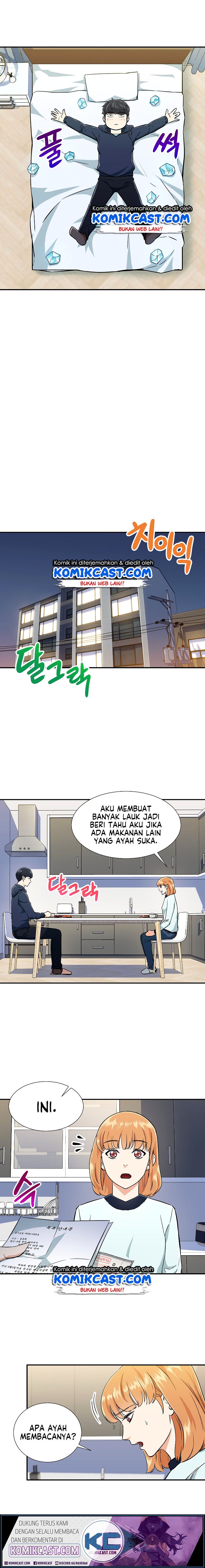 Read My Dad Is Too Strong ID Manga Online