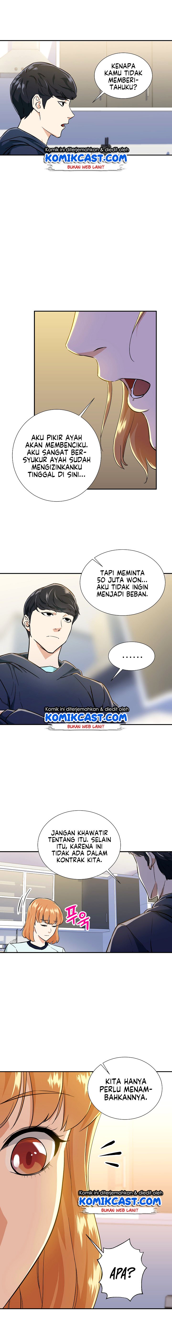 Read My Dad Is Too Strong ID Manga Online