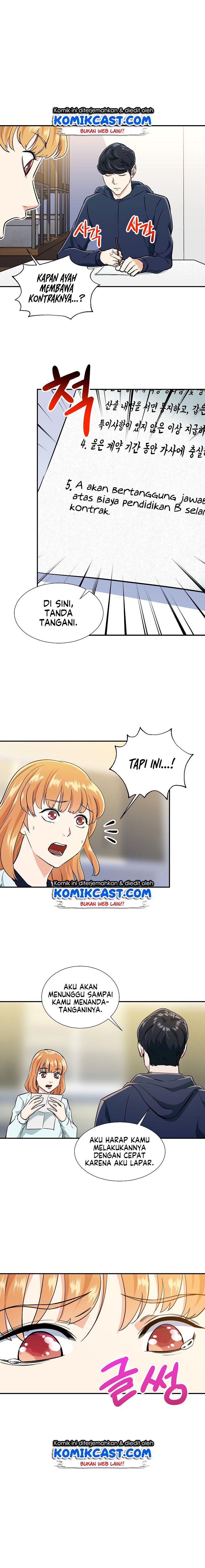 Read My Dad Is Too Strong ID Manga Online