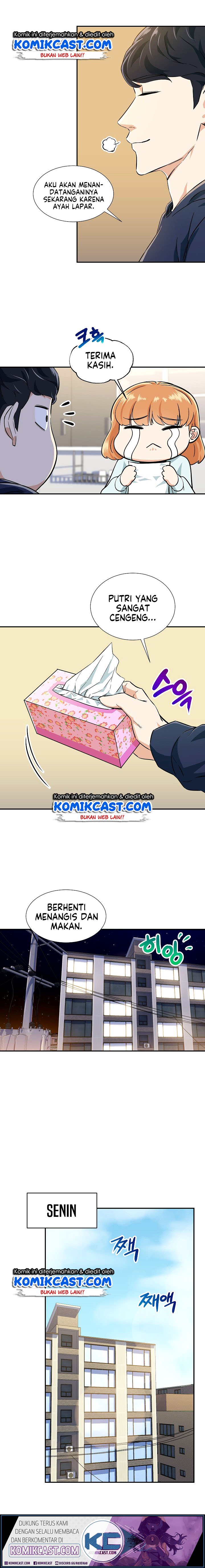 Read My Dad Is Too Strong ID Manga Online