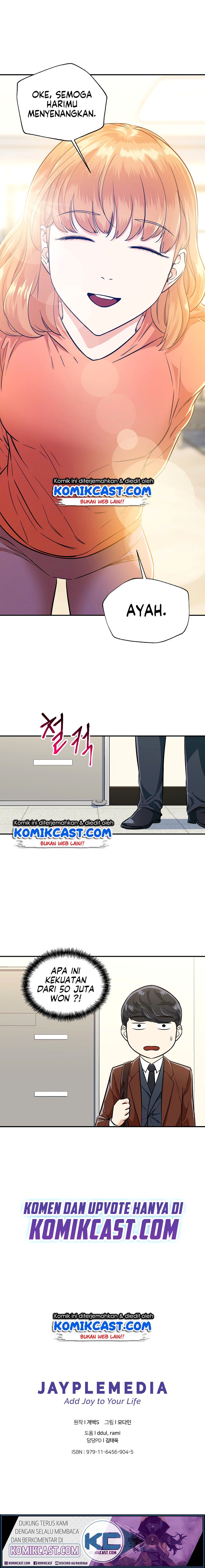 Read My Dad Is Too Strong ID Manga Online