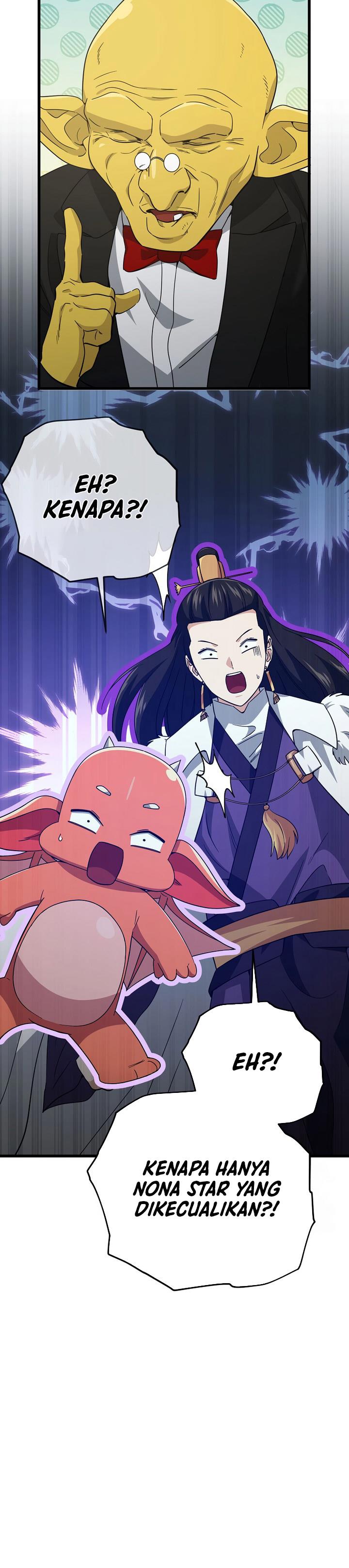 Read My Dad Is Too Strong ID Manga Online