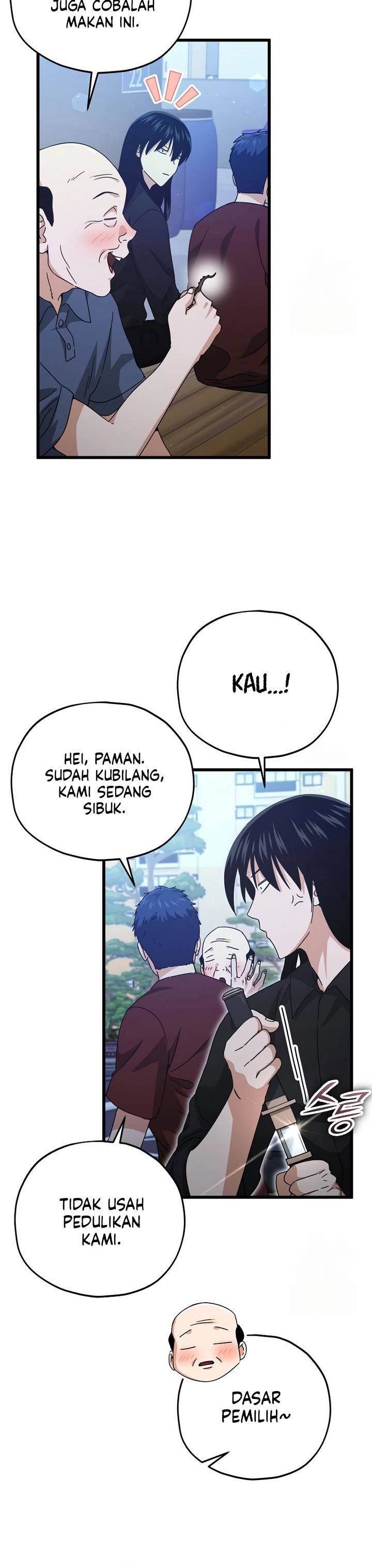Read My Dad Is Too Strong ID Manga Online