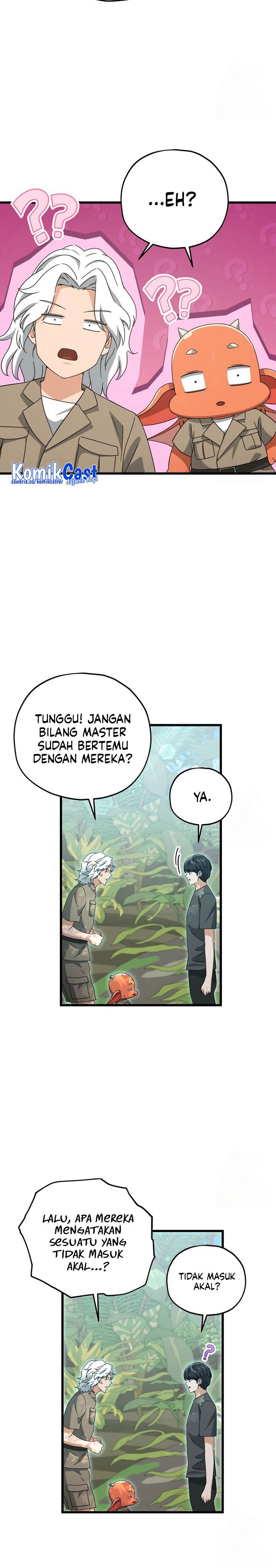 Read My Dad Is Too Strong ID Manga Online