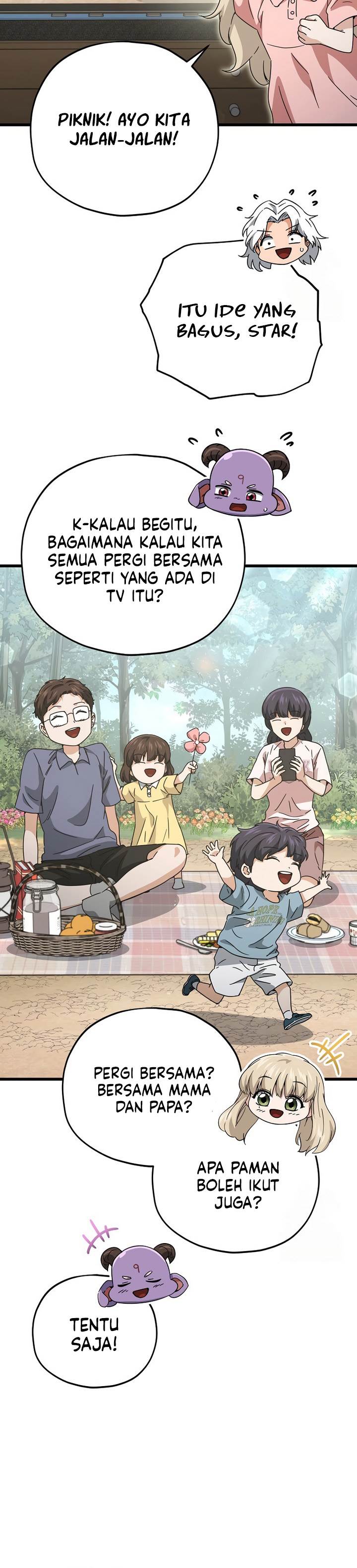Read My Dad Is Too Strong ID Manga Online