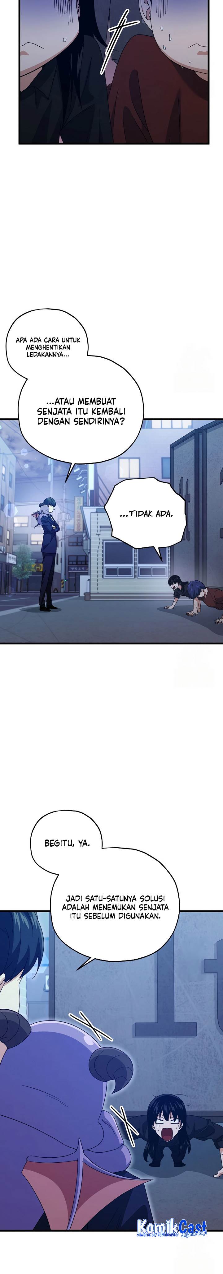 Read My Dad Is Too Strong ID Manga Online