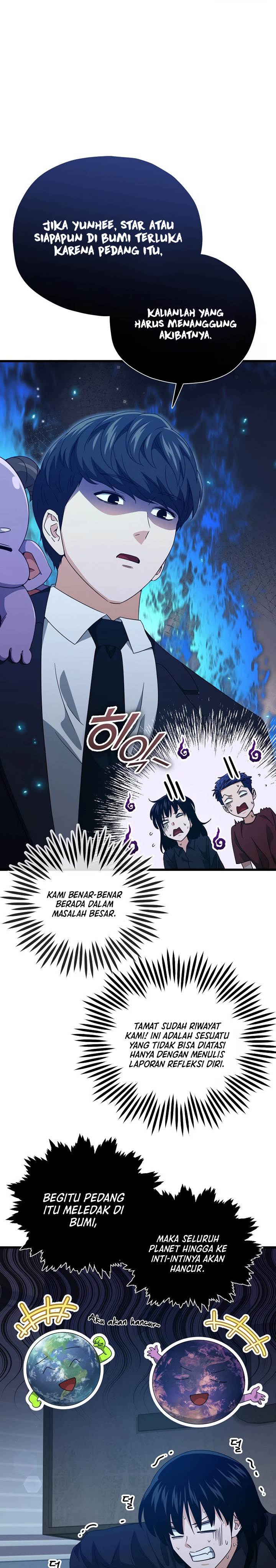 Read My Dad Is Too Strong ID Manga Online