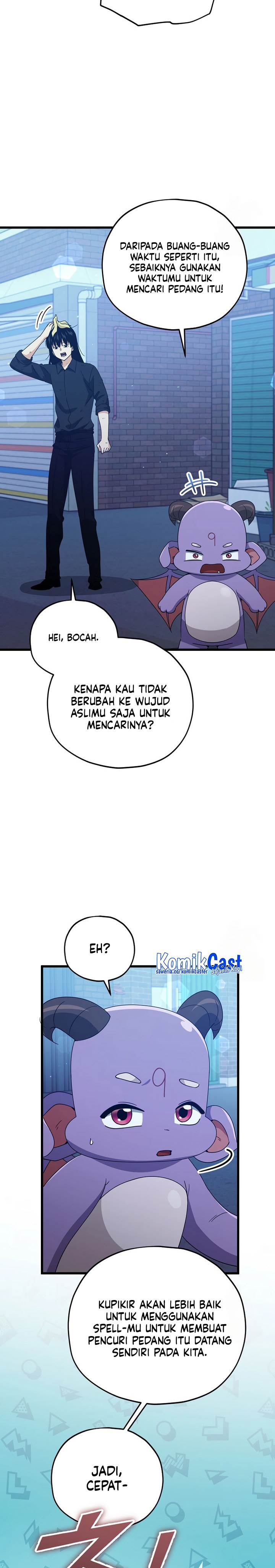 Read My Dad Is Too Strong ID Manga Online
