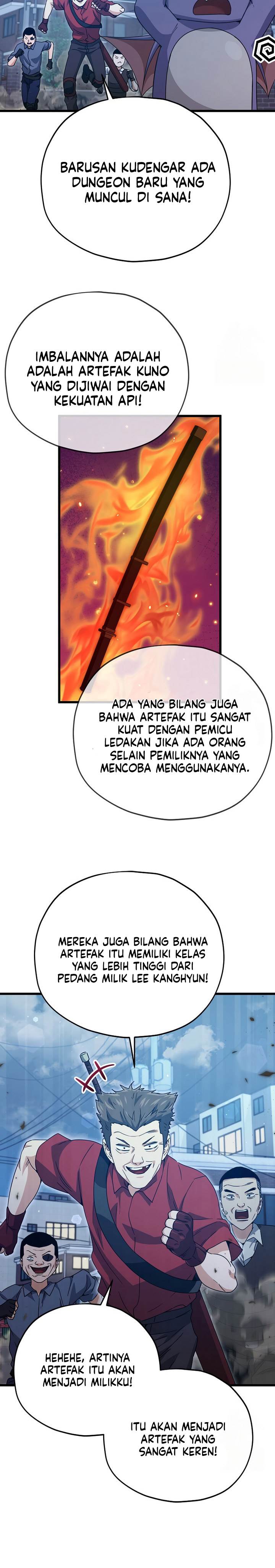 Read My Dad Is Too Strong ID Manga Online