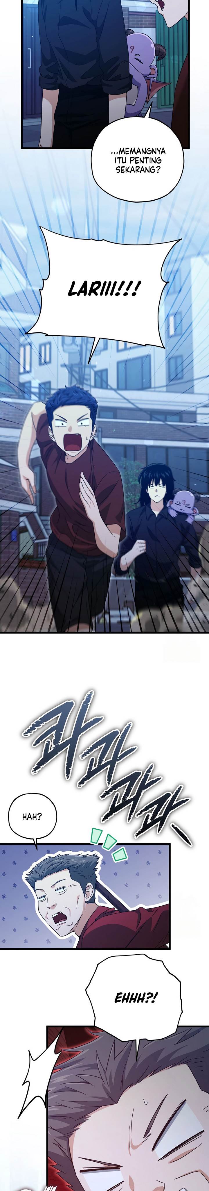 Read My Dad Is Too Strong ID Manga Online
