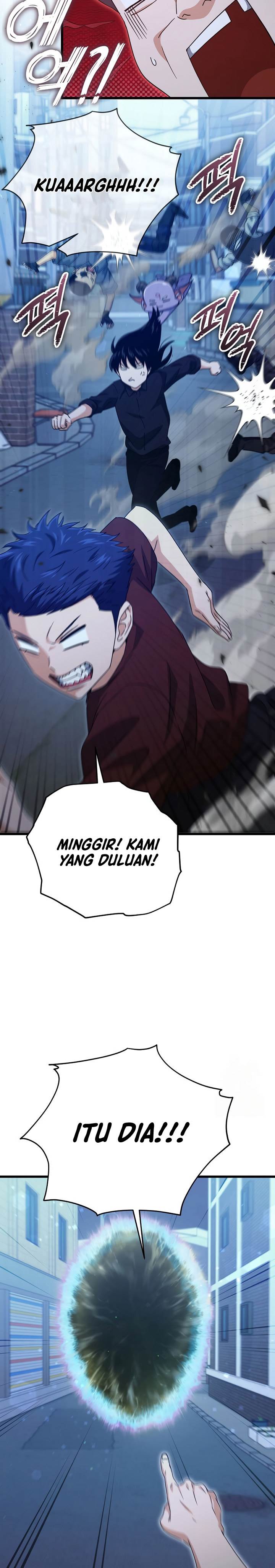 Read My Dad Is Too Strong ID Manga Online