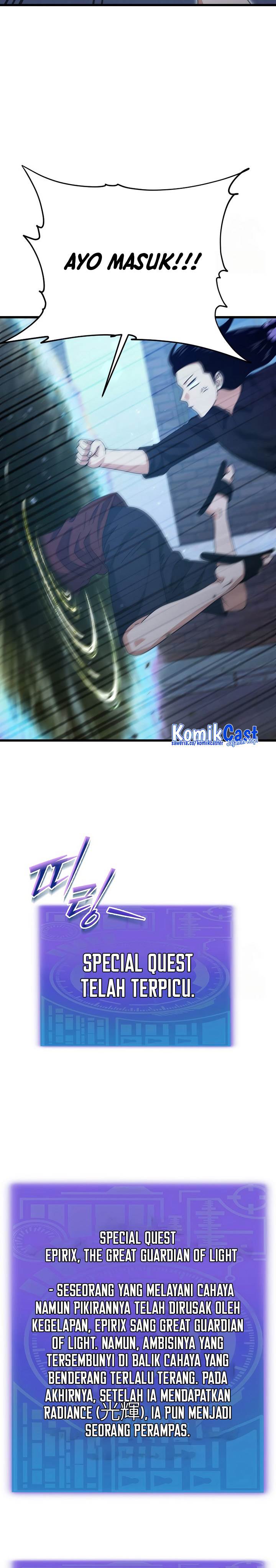 Read My Dad Is Too Strong ID Manga Online