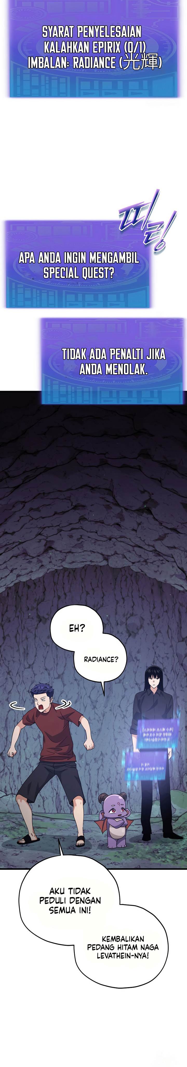 Read My Dad Is Too Strong ID Manga Online