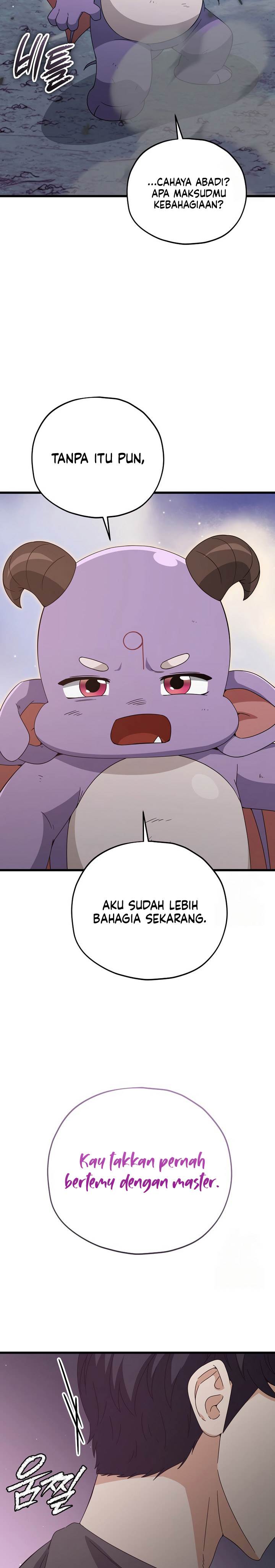 Read My Dad Is Too Strong ID Manga Online