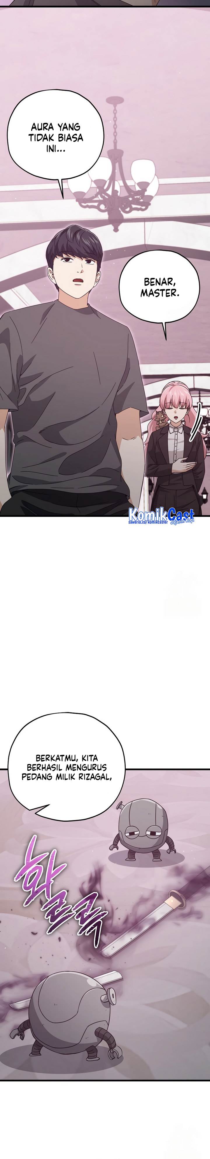 Read My Dad Is Too Strong ID Manga Online