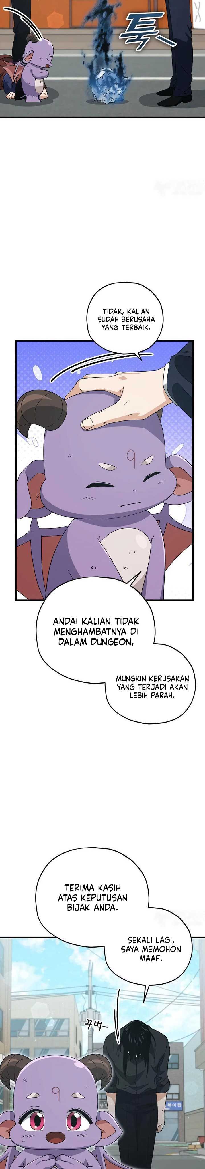 Read My Dad Is Too Strong ID Manga Online