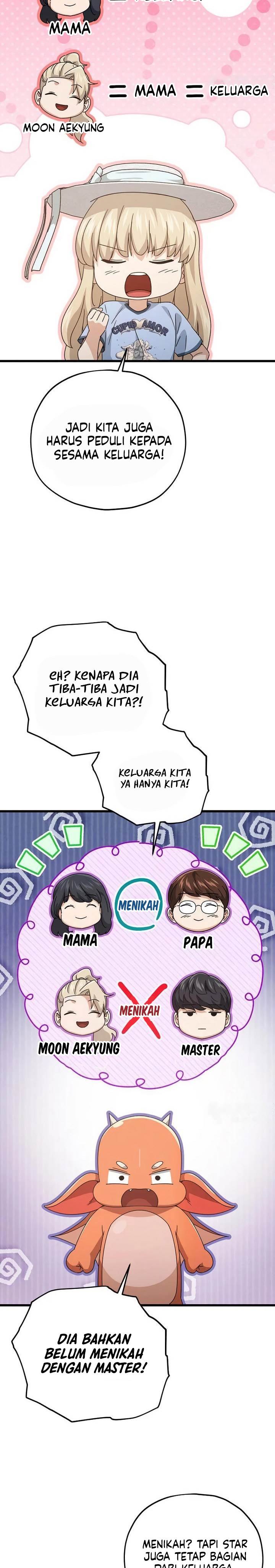 Read My Dad Is Too Strong ID Manga Online