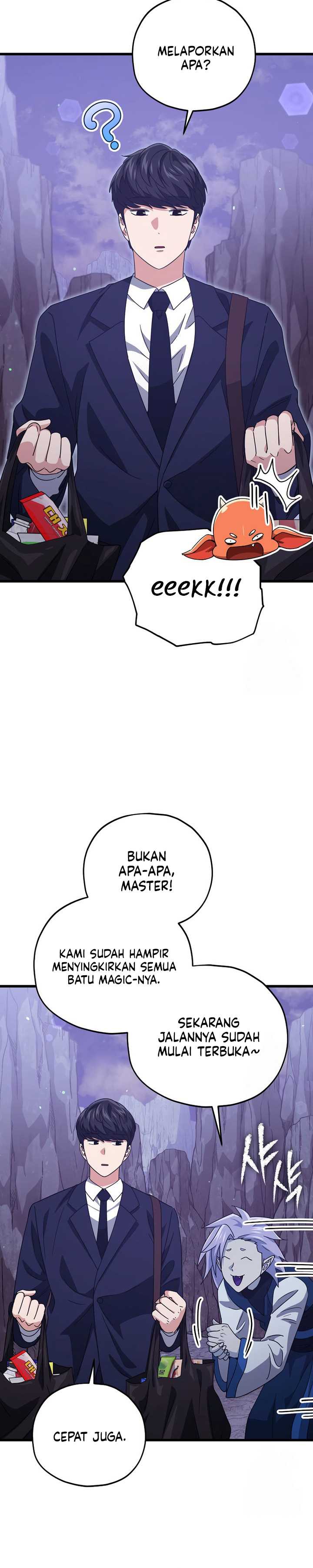 Read My Dad Is Too Strong ID Manga Online
