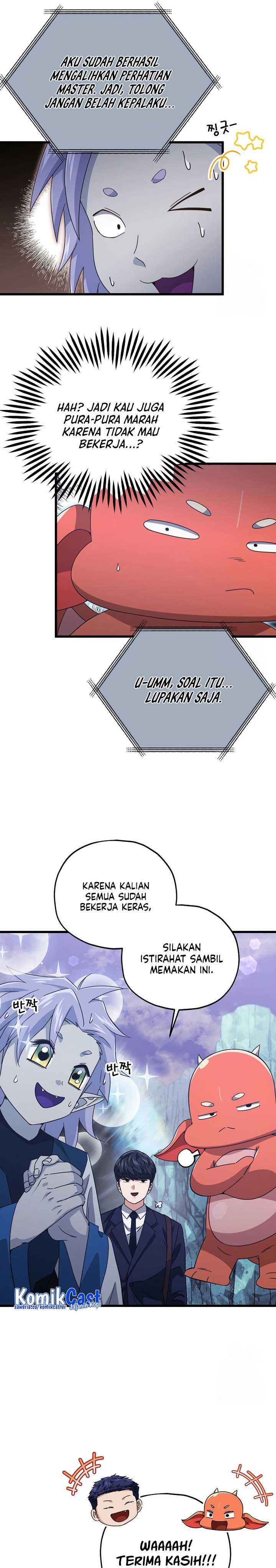 Read My Dad Is Too Strong ID Manga Online