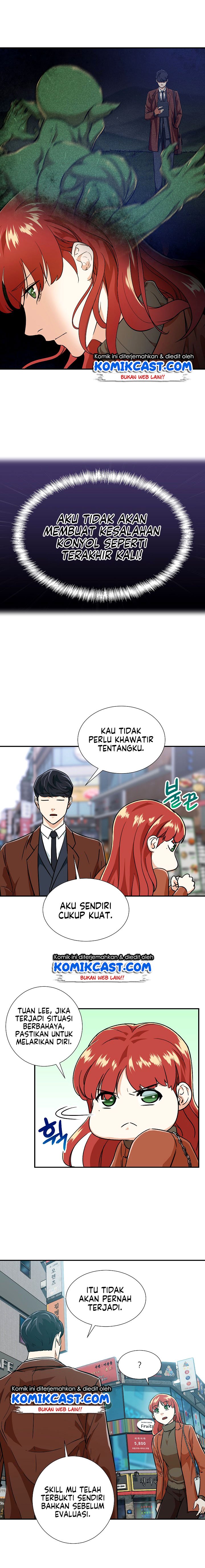 Read My Dad Is Too Strong ID Manga Online