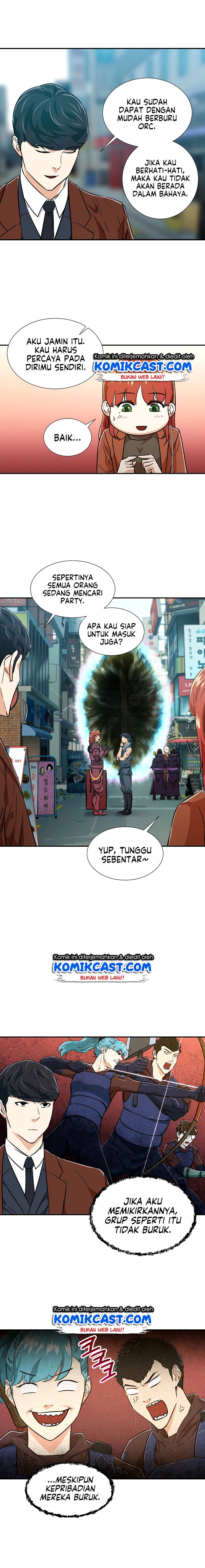 Read My Dad Is Too Strong ID Manga Online