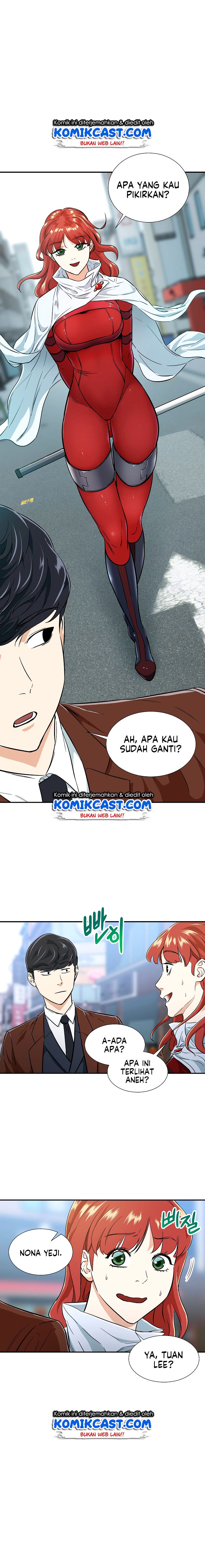 Read My Dad Is Too Strong ID Manga Online