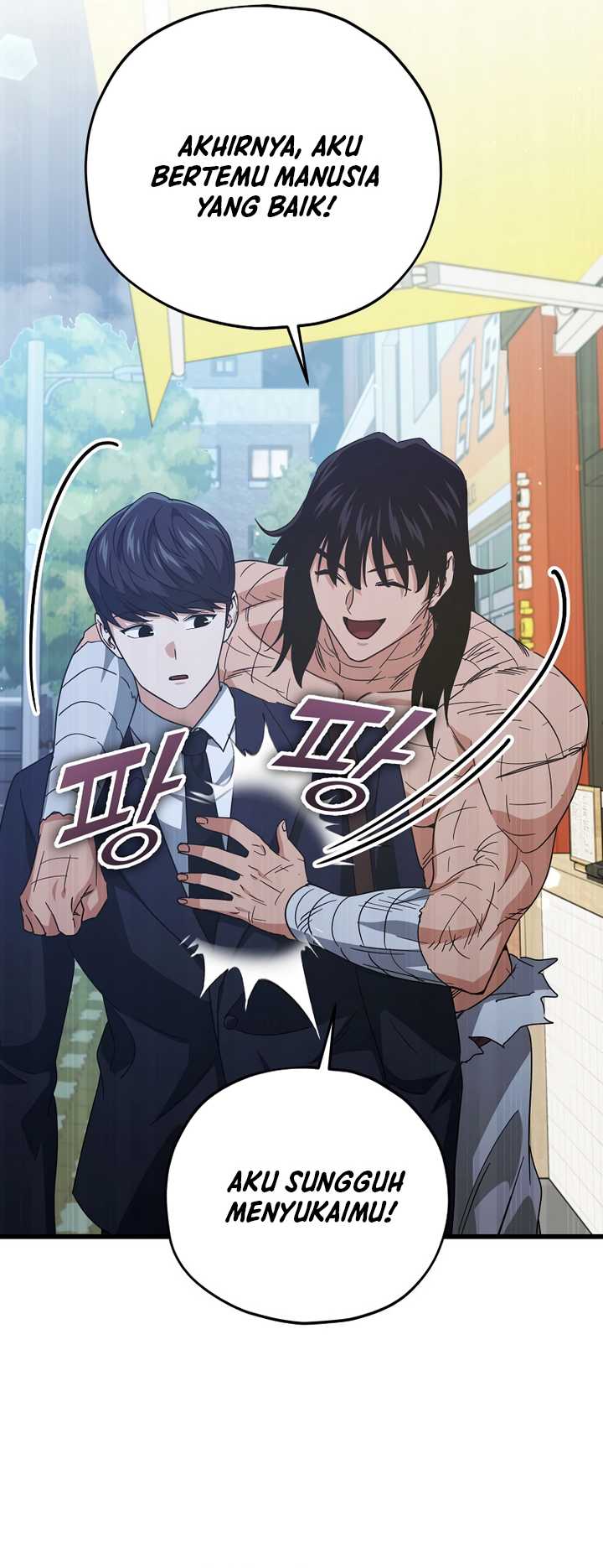 Read My Dad Is Too Strong ID Manga Online