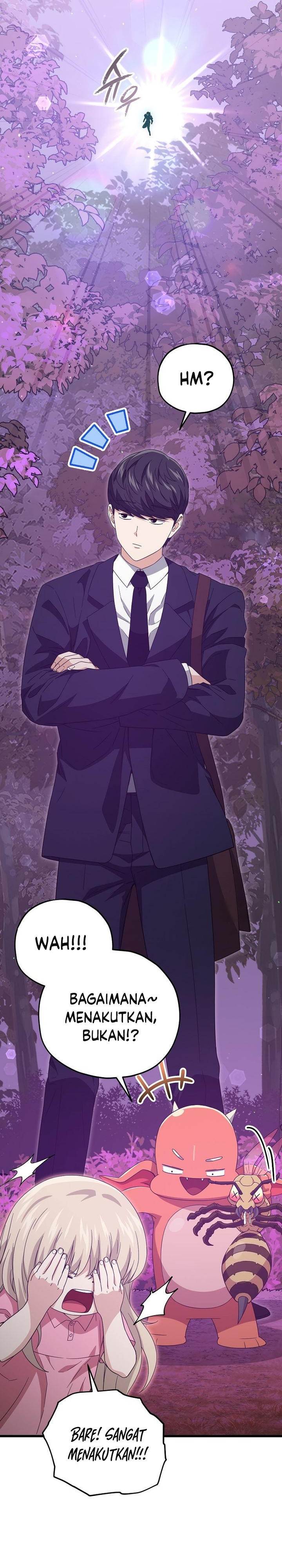 Read My Dad Is Too Strong ID Manga Online