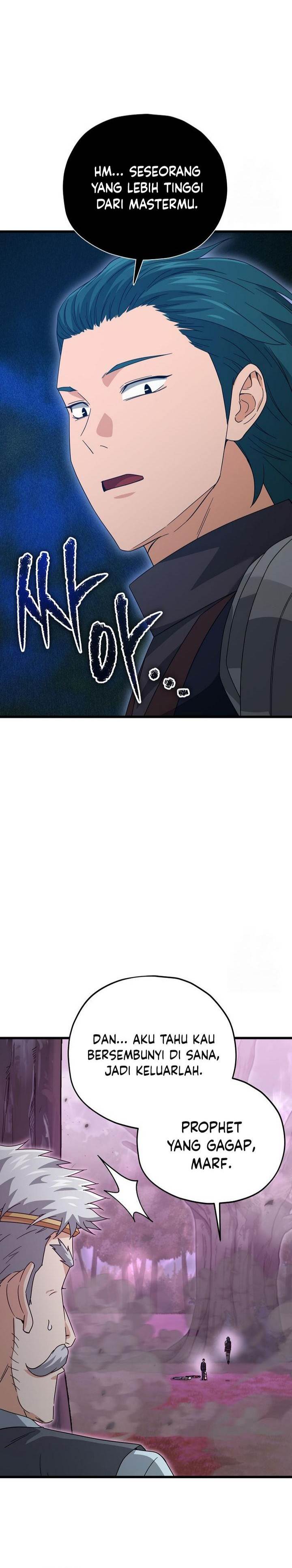 Read My Dad Is Too Strong ID Manga Online