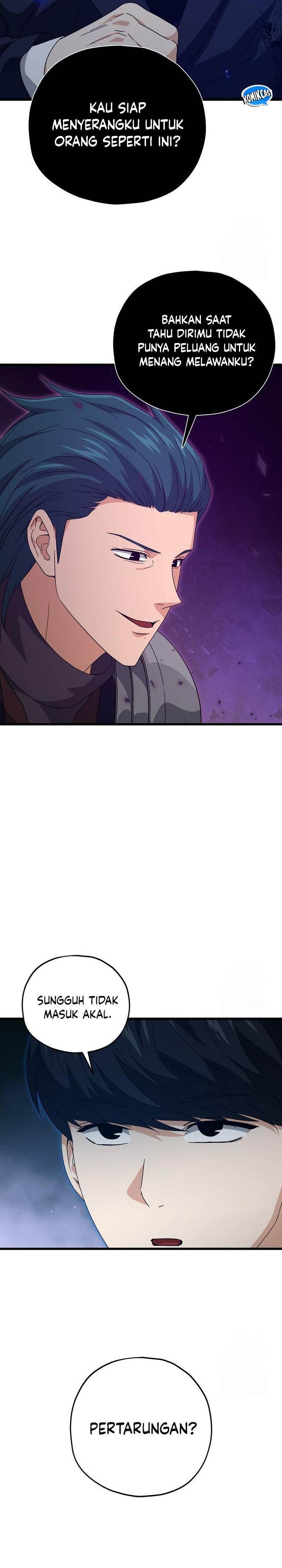 Read My Dad Is Too Strong ID Manga Online