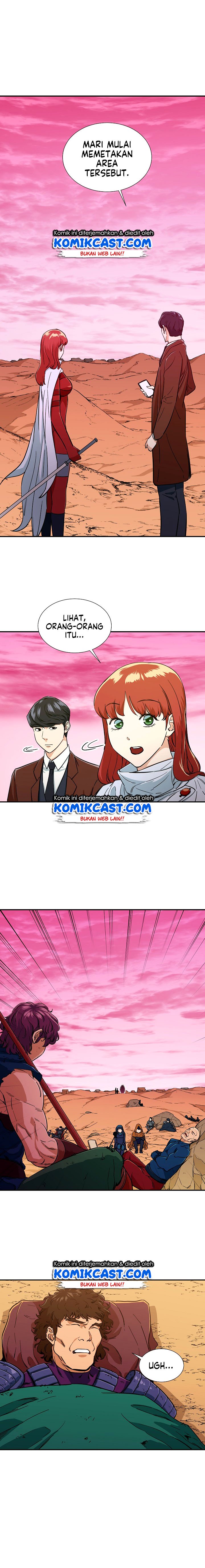 Read My Dad Is Too Strong ID Manga Online