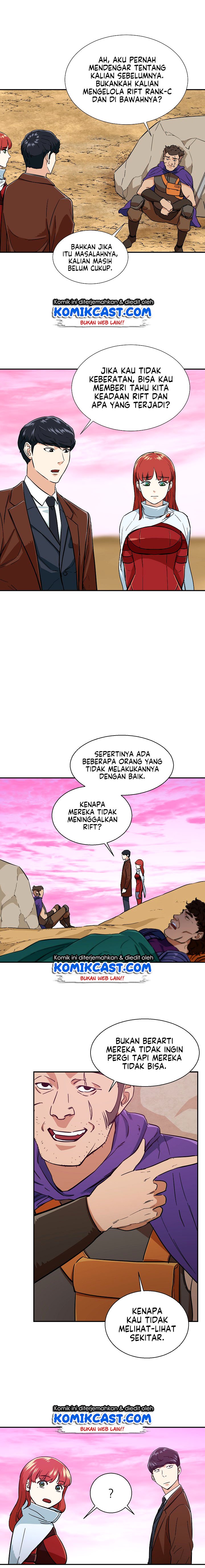 Read My Dad Is Too Strong ID Manga Online