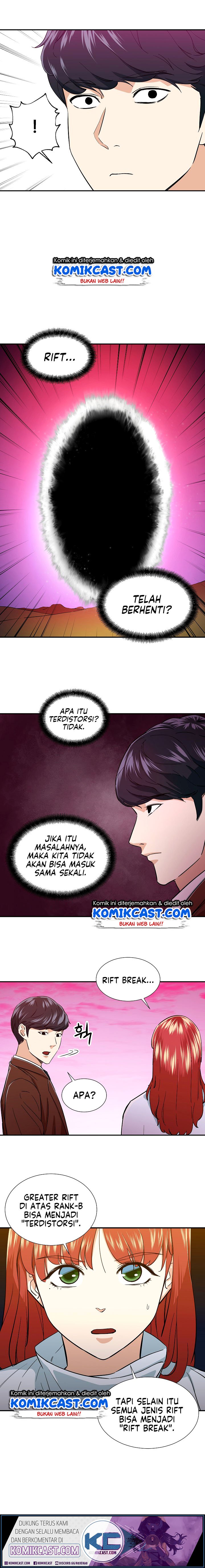 Read My Dad Is Too Strong ID Manga Online