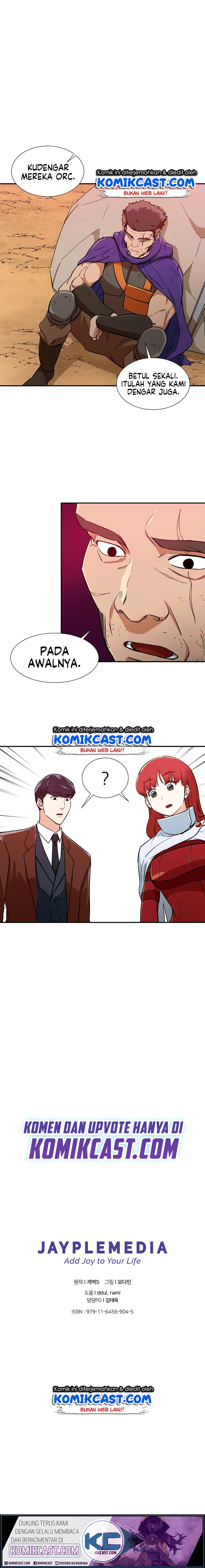 Read My Dad Is Too Strong ID Manga Online