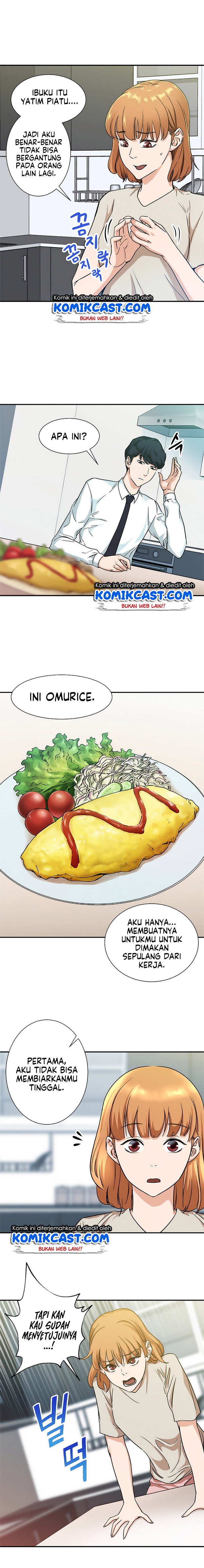 Read My Dad Is Too Strong ID Manga Online