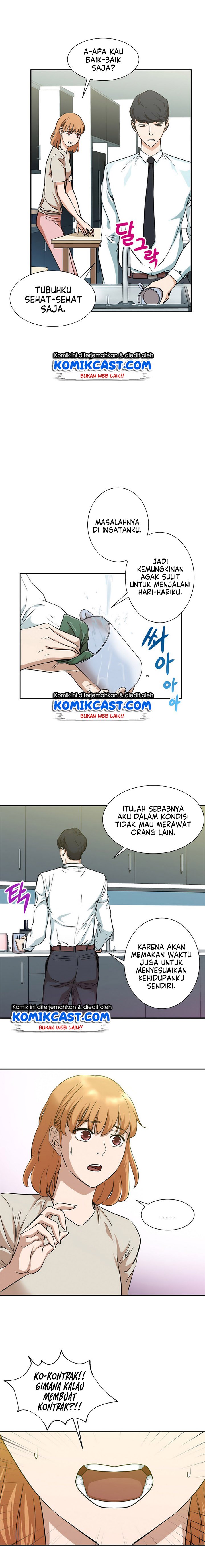 Read My Dad Is Too Strong ID Manga Online