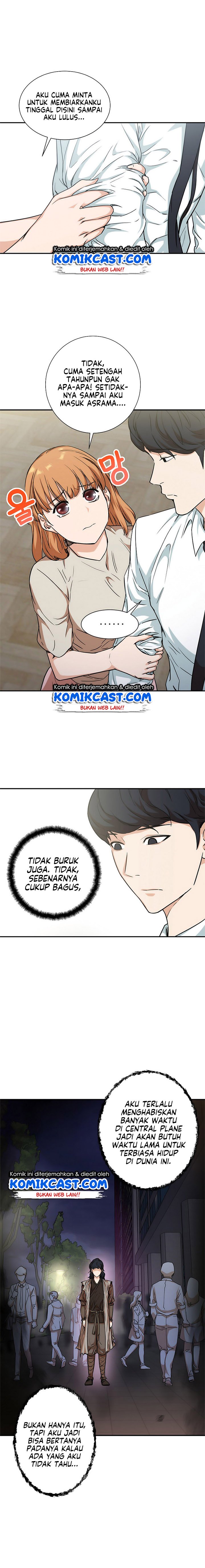 Read My Dad Is Too Strong ID Manga Online