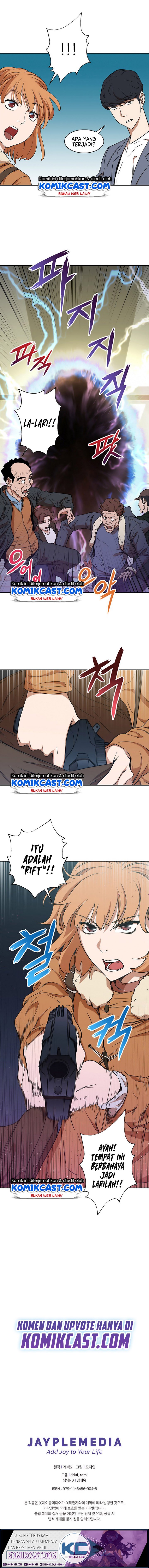 Read My Dad Is Too Strong ID Manga Online