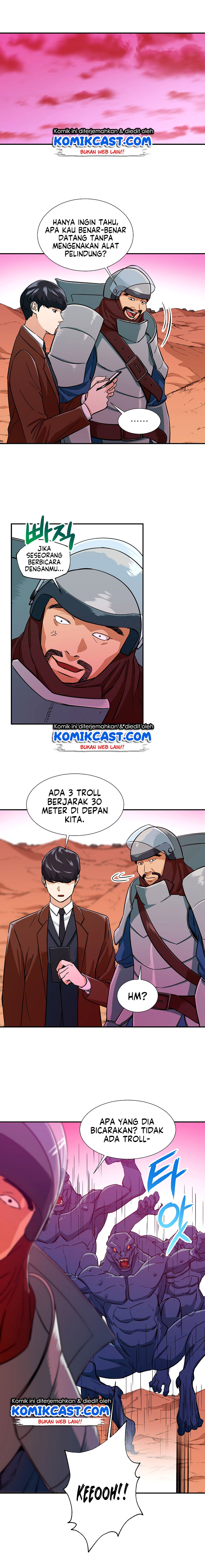 Read My Dad Is Too Strong ID Manga Online