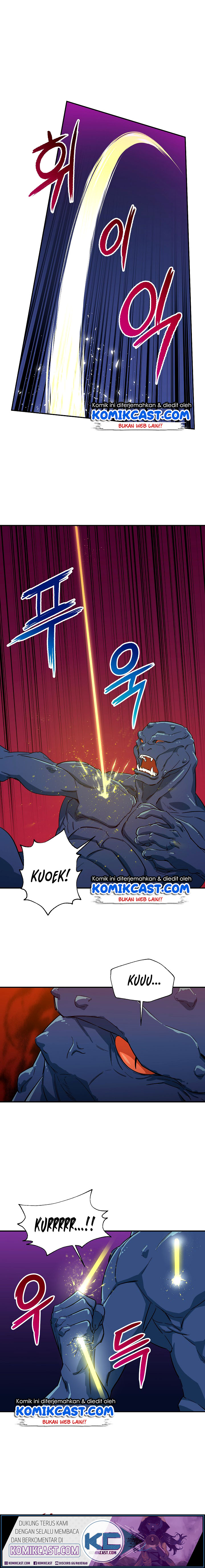 Read My Dad Is Too Strong ID Manga Online